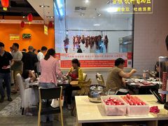 -名门潮牛·鲜牛肉海鲜火锅.烧烤自助餐厅(诚丰广场店)