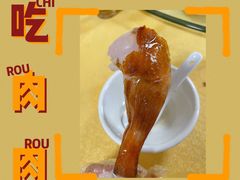 -将军陂美食山庄·瓦缸炭烧鸡