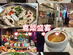 -新雅(丰盛里店)