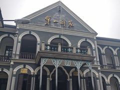 -湖南省立第一师范学校旧址