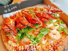 -Steveston Pizza Company (Richmond)