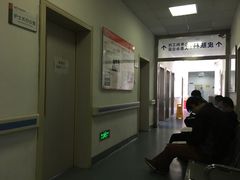 -四川大学华西第四医院