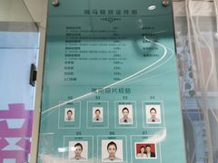 -紫斑马照相馆·生日写真·情侣写真·全家福(恒力城店)