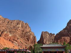 -天山神秘大峡谷