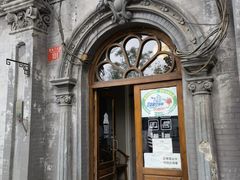 -1901 Cafe(西四店)