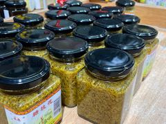 -苏州市吴中区光福窑上花果蜜饯厂