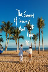 -太古映画婚纱摄影(天河店)