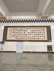-人民大会堂宴会厅