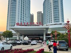 -秦皇岛秦皇国际大酒店