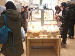 -好利来(东四店)
