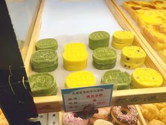 绿豆糕-麦斯晨菲老香港蛋糕(东街店)