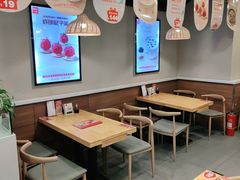 大堂-嘉和一品粥(山水店)