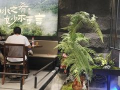 -山涧肴·湘味家肴(松岗满纷天地店)