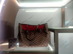 -聚云奢二手奢侈品黄金手表包包回收·中古店(上海店)