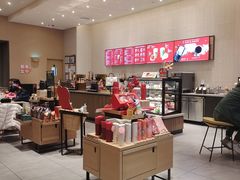 -星巴克(广州中华广场B1层店)