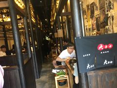 -韩国料理大力士(屏风街店)