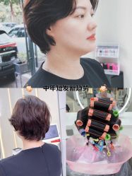 -十六番发型师事务所