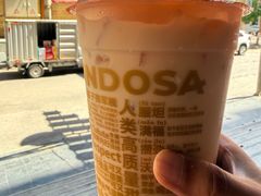 -放哈·甜醅子奶茶创造者(正宁路店)