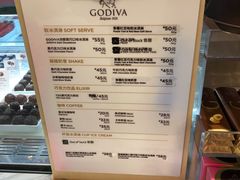 -GODIVA(月星环球港店)