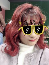 -Moyue HAIR SALON