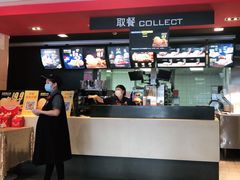 -麦当劳(衡阳中心汽车站店)