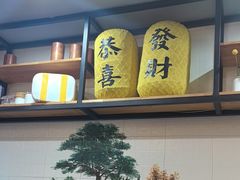 -长安后宰门水盆羊肉(新都心店)