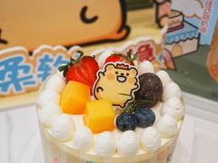 -小汪糕点(楚街北门8店)