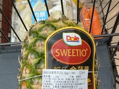 -盒马鲜生(大成店)