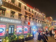 -上街里市集(悦喜客来广场店)