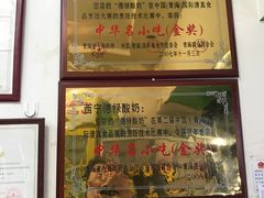 -德禄酸奶(莫家街店)