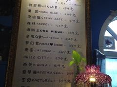 -广州迷途主题旅馆(海珠广场店)