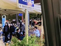 -微醺烤牛·炭火烧烤·精酿啤酒(东郊记忆店)
