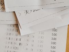 -九田家黑牛烤肉料理(华侨城店)