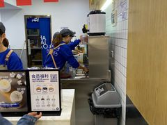 -茶百道(锦江华熙528店)