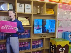 -英孚教育青少儿(高新公园茂中心)