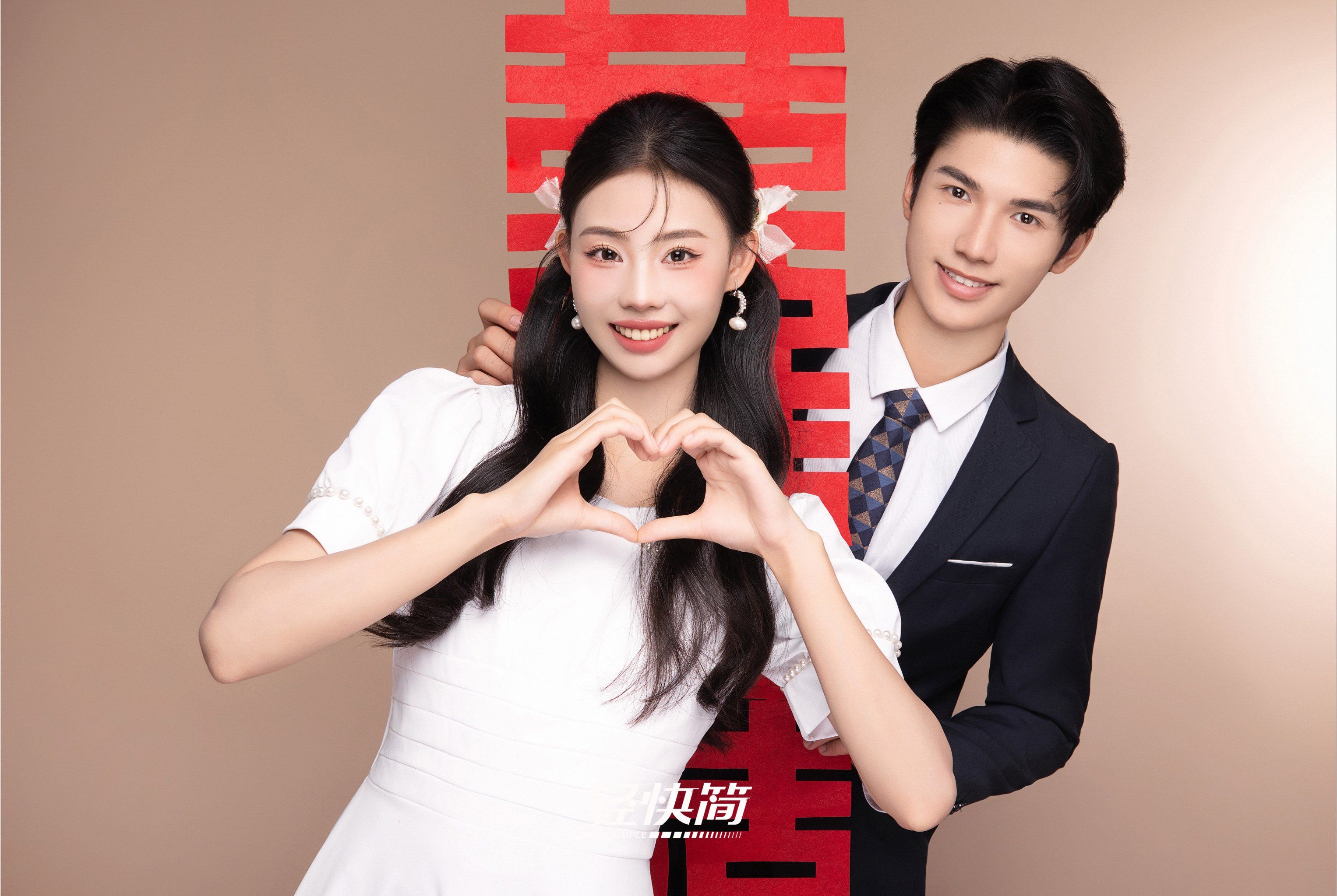 拍啊
#运城结婚登记照#运城红底照#运城登记照#运城领证照片#运城