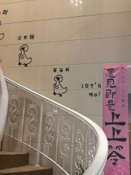 -觅境SPA·私享空间