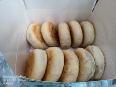-矮子馅饼(大成路店)