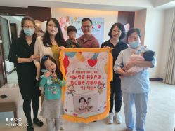 点击看大图 -仰悦产孕月子中心(莱山店)