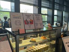 -木嘛working coffee(前海店)