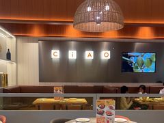 -菲滋意式餐厅(富阳东方茂店)