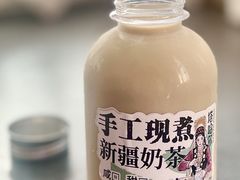 -塔哈尔·新疆盛宴(复地活力城店)