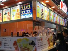 -橘菓子·果茶专家(直通车店)
