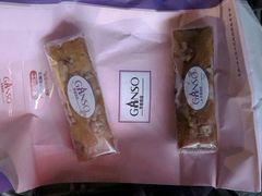 -GANSO元祖食品(白下店)