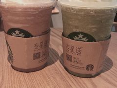 香草摩卡星冰乐-星巴克臻选(周浦万达店)