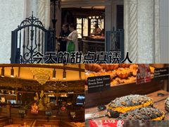 -B&C黄油与面包·THE GARDEN BAKERY概念店(世纪汇店)