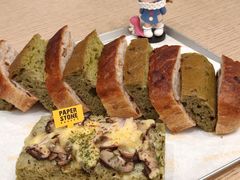 -PAPER STONE BAKERY(天汇广场店)