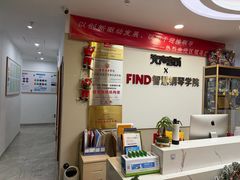 -Mr.先声音乐(东海店)