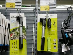 -欧亚达商业广场(红桥店)