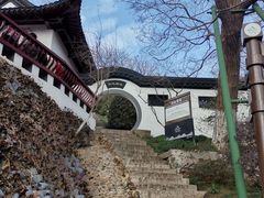 -幕燕滨江·燕子矶公园